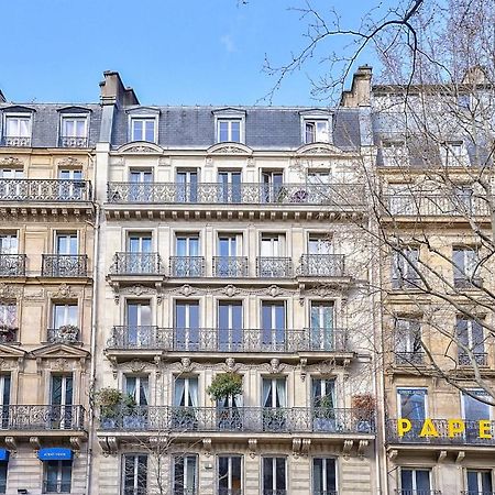 Appartamento 118 - Urban Luxury Flat La Sorbonne Parigi Esterno foto